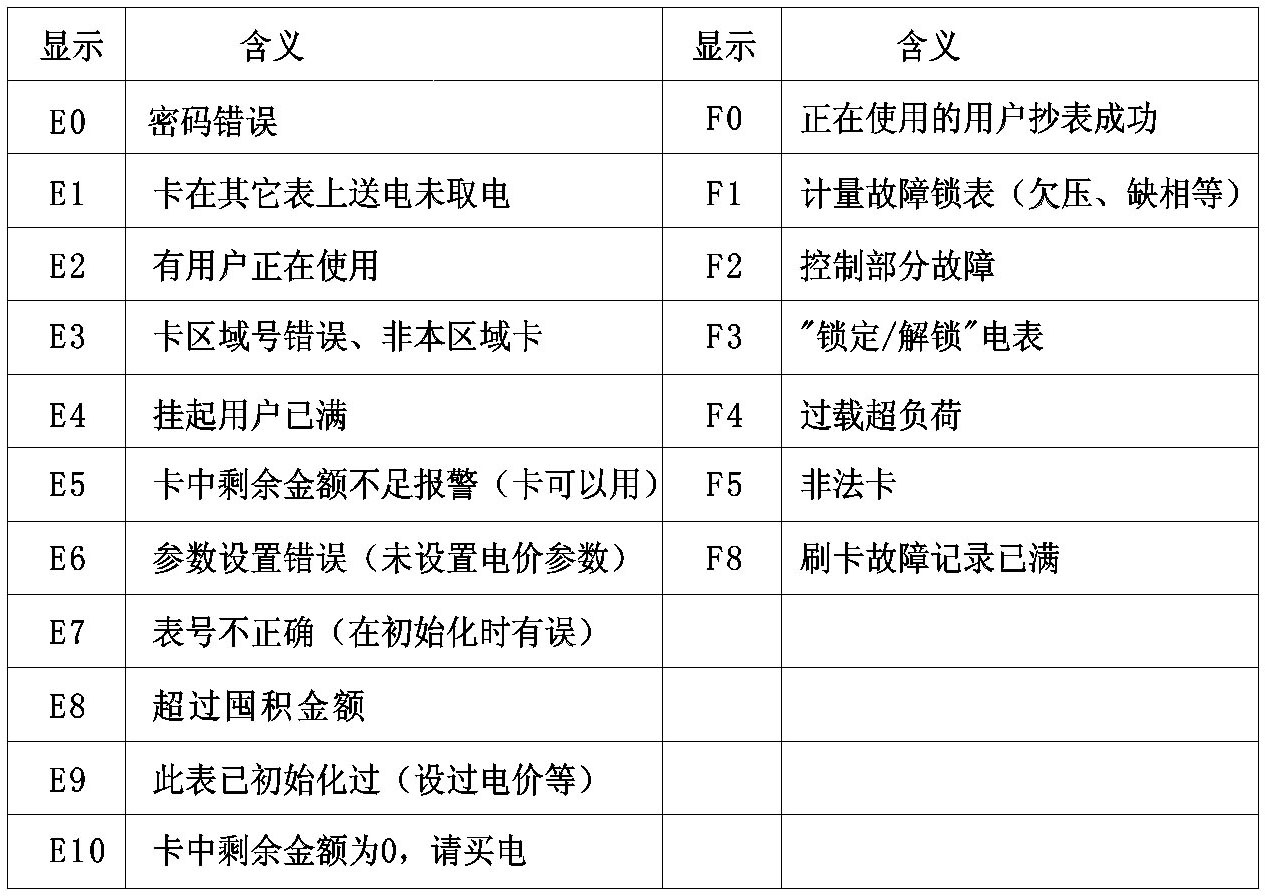 677e2761dcb75.jpg 13.jpg