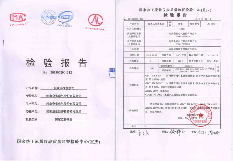 677e536398b2a.jpg 00.jpg